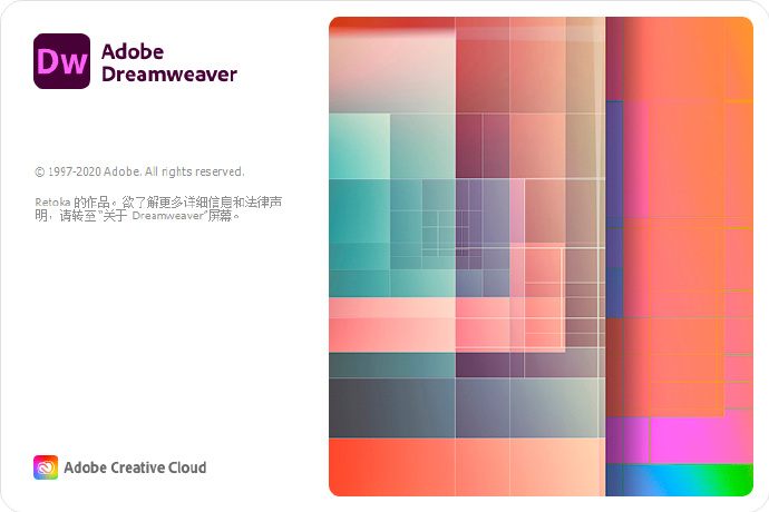 Adobe Dw Dreamweaver 2021